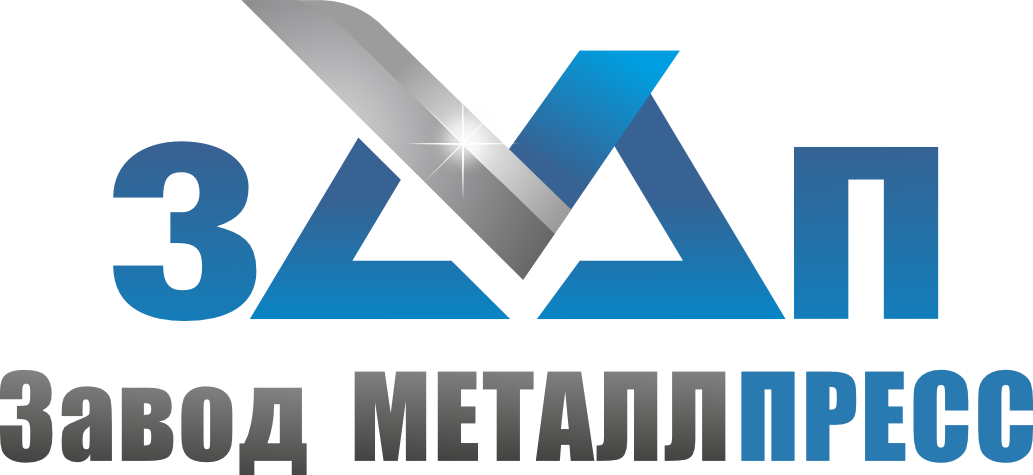 Завод МеталлПресс Завод МеталлПресс